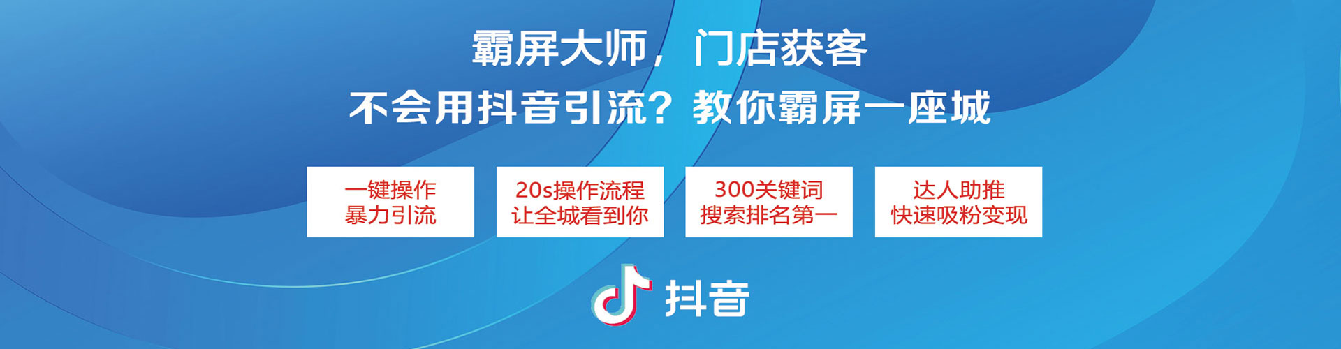 伊犁哈萨克sem主管