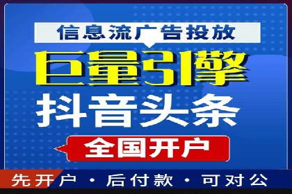 百度推广一个月费用大盘点