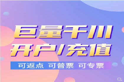 今日头条广告案例：从零到一的突破之路