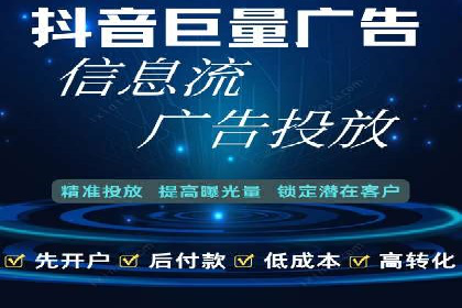 深度解析：竞价托管SEM的五大成功案例
