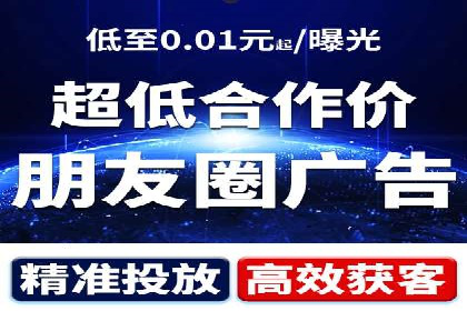 竞价推广技巧分享：成功案例剖析
